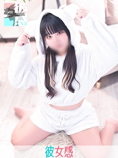 ねるイメージ画像③