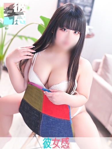 ねるイメージ画像⑤