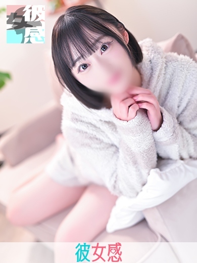 ひとかイメージ画像②