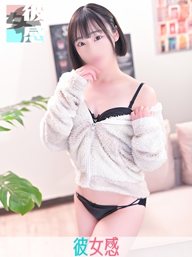 ひとかイメージ画像③