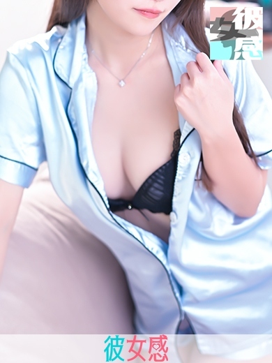 くるみ