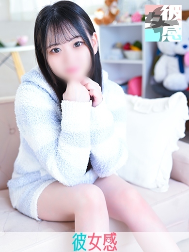あやイメージ画像②サムネイル