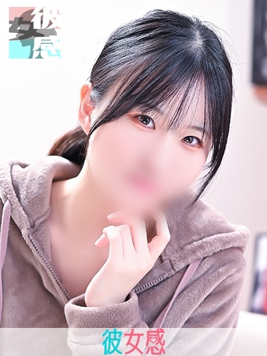 さや