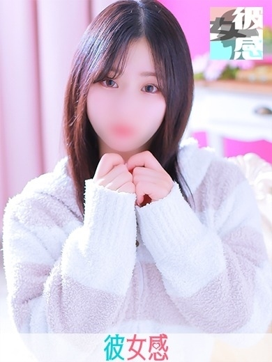 つくしイメージ画像②サムネイル
