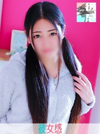 みさき