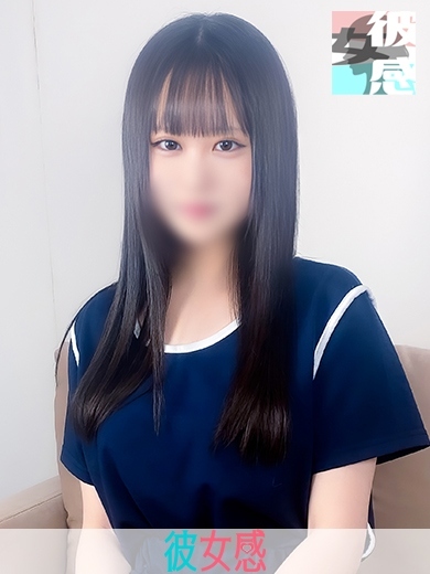 りか